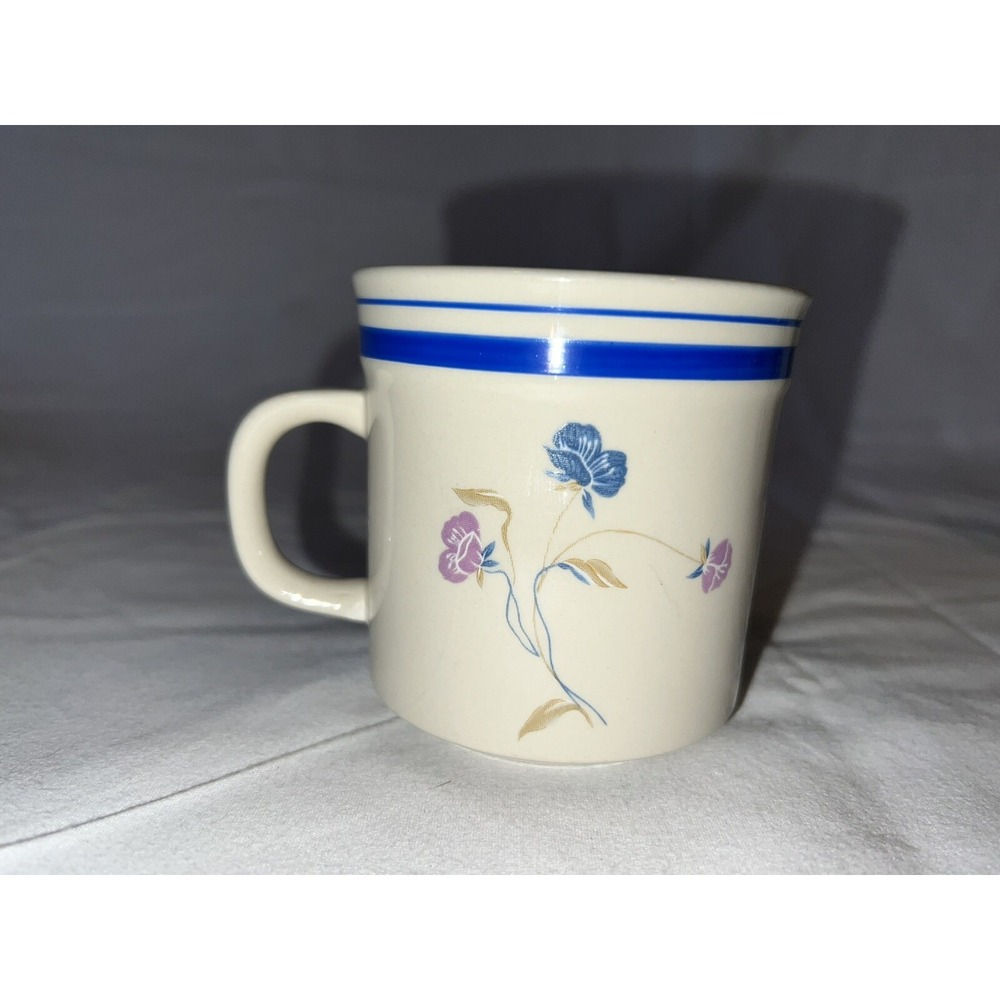 Vintage 4 Pc. Fujistone Dancing #8491 Oven Dishwasher Microwave Safe Coffee Tea